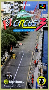 Super F1 Circus 3 (Japan) box cover front